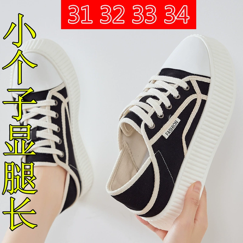 Женская обувь маленького размера 313233, новая толстая подошва, увеличенная высота, маленькая легкая и удобная парусиновая обувь в стиле Шанель, двухносная бисквитная обувь