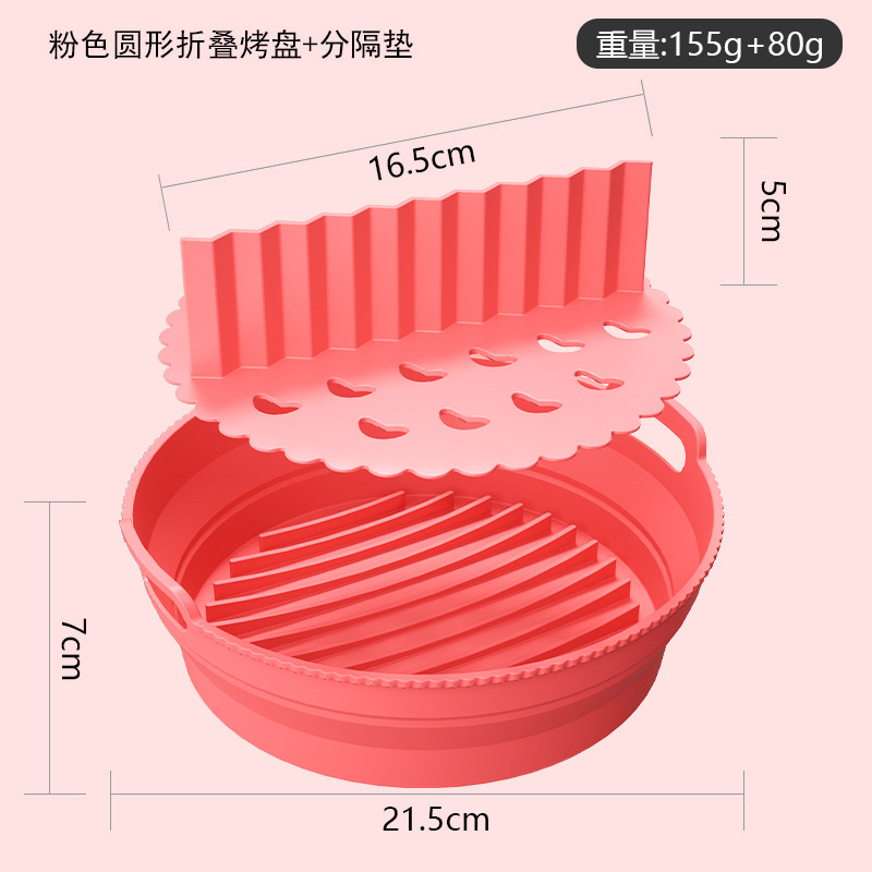 Freidora de aire redonda accesorios Air Fryer Ninja AF101 freidora de aire forro de bandeja de silicona