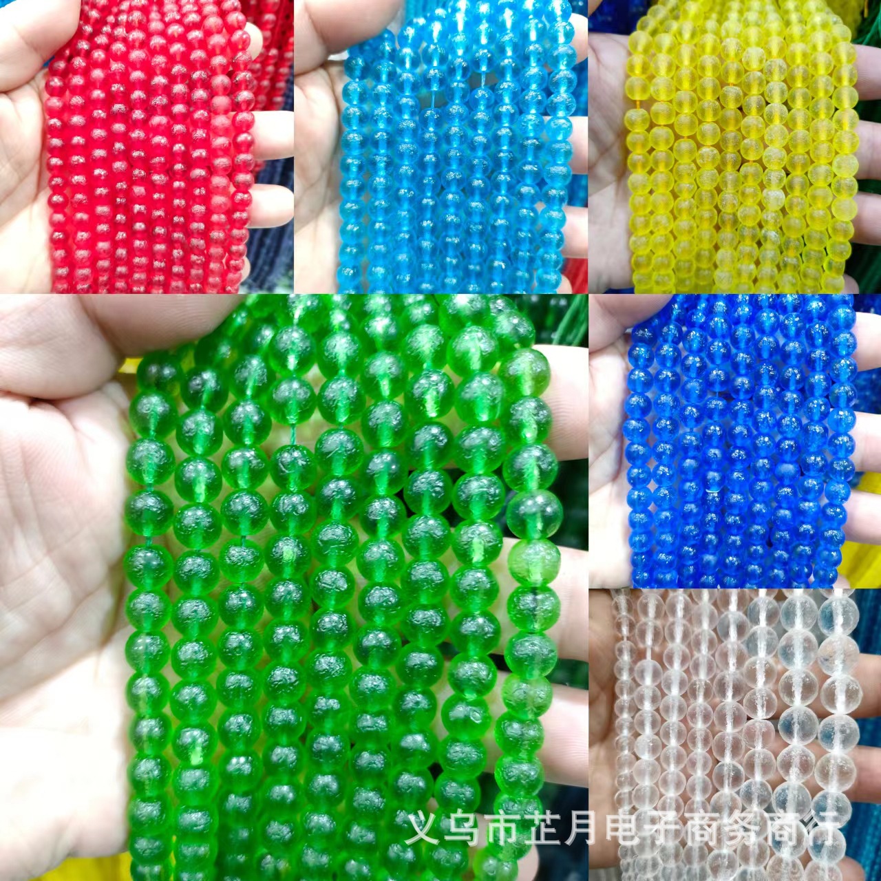 Cross-border semi-finished Czech meteorite beads, natural glass Czech meteorite round beads necklace DIY accessories