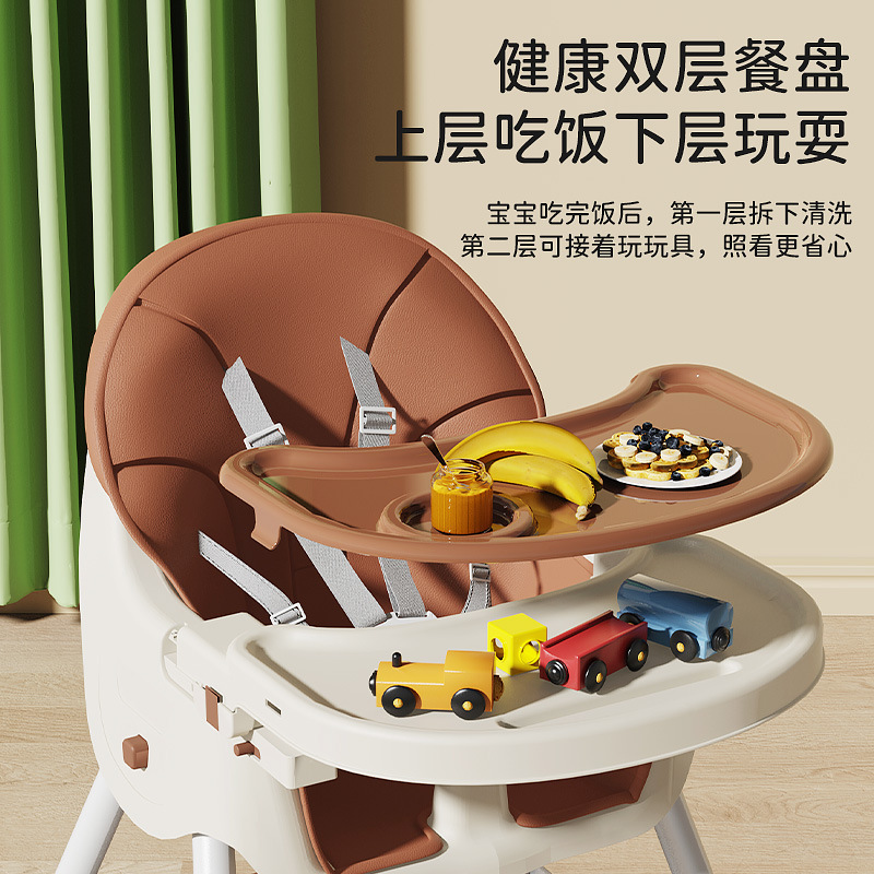 Baby dining chair foldable multi-functional children's dining chair home portable removable children's growth dining chair