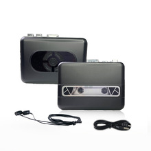 新款磁帶播放機 便攜單放機帶喇叭 磁帶播放器帶轉錄MP3格式