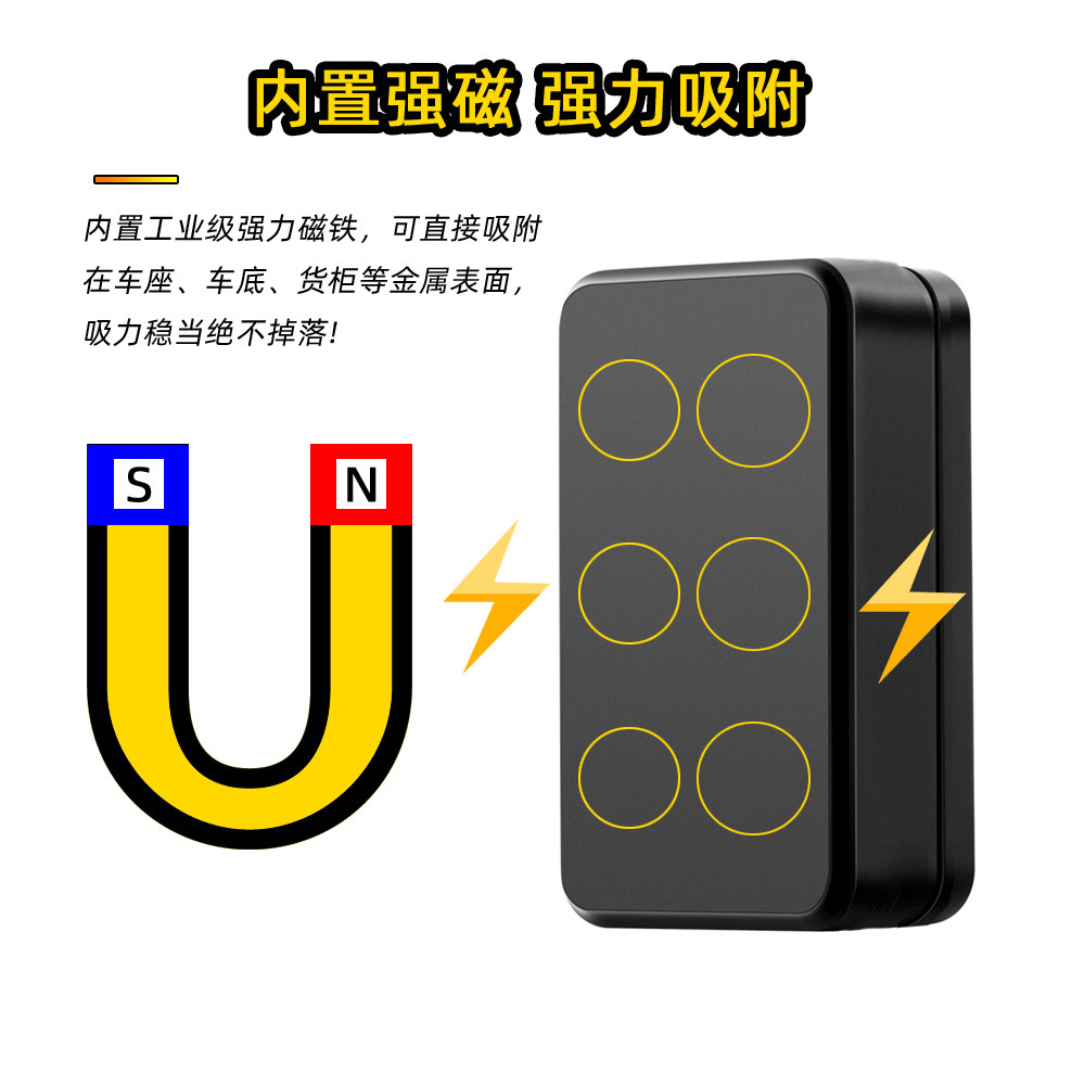 G11 Strong Magnetic Gps Tracker Car Motorcycle Locator Gps Vehicle Wireless Locator