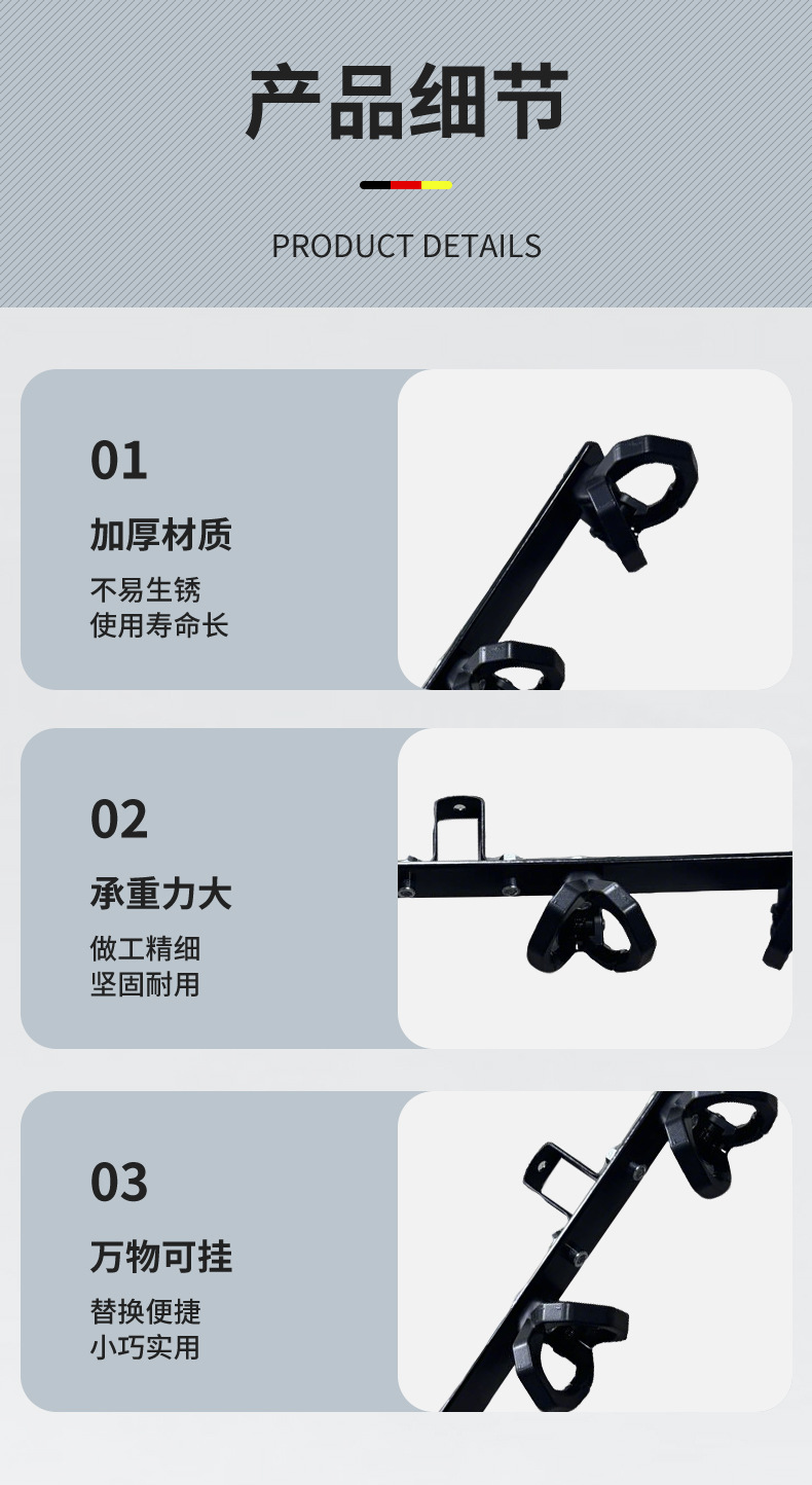 Electric Vehicle Modified Takeout Meal Hook Front Expansion Hook Battery Vehicle Meal Delivery Takeout Rack Hook Universal Accessories