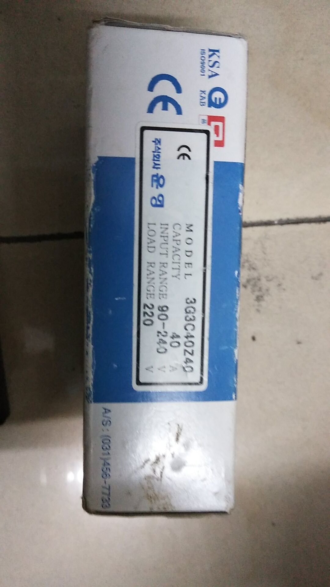 A032*全新原装云永 WY3G3C 40Z40     现货*