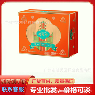 �V�����վӾƼҶY���������ӶY�й������i���յ��S�r��������l