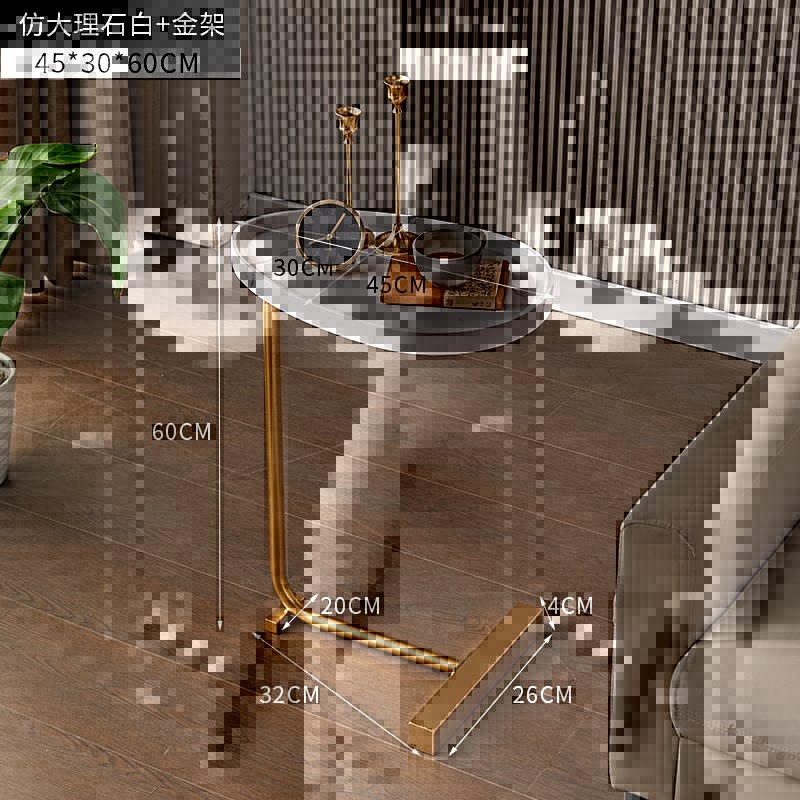 Золото + имитация белого мрамора 45*30*63