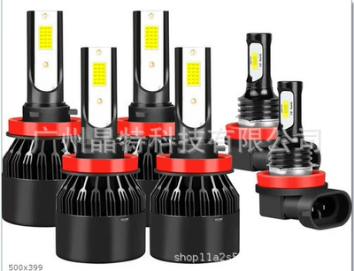 Cross-border hot sale led Ön faralar - c6-black-6-pack-h11h11h11-black-and-white