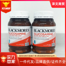 26޽bmǰάBM1801500mg