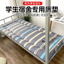 �S�����l���|�W������ܛ�|aӺ����ӌ��҆�������䁴�����