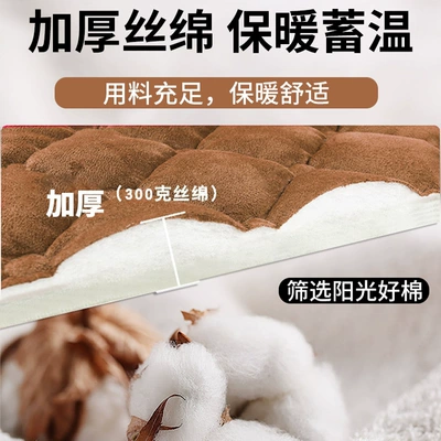 single piece short wool seat: Seat cushion, seat cover