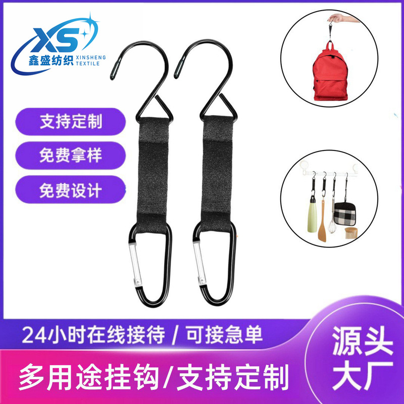 Wholesale Spot Outdoor Hook Velcro Multifunctional Camping Backpack Storage Webbing Buckle Hook Carabiner