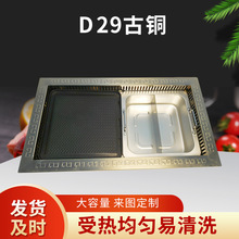 ��ʽ����t������ş�늿��tһ�wľ̿��偲͏d���ß����t늿���t