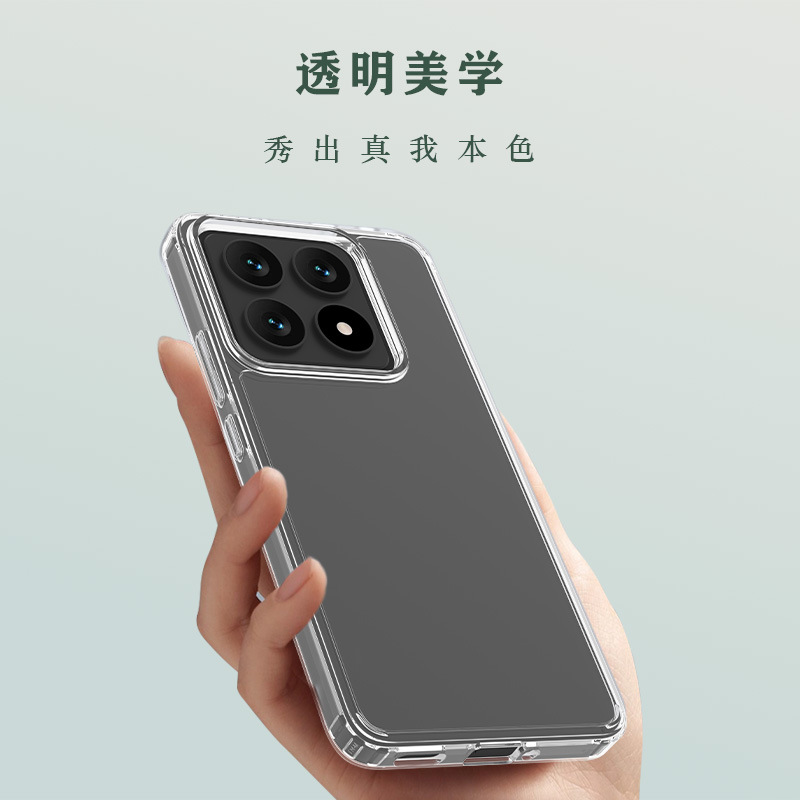La nueva funda para teléfono móvil de la serie TOC a través de Xiaomi 14T para xioami 14T PRO funda protectora transparente a prueba de caídas