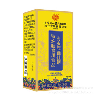 ����ͬ�����d����͢���ú���¹��ĵϠ��Ƭ36g(0.6g*60Ƭ��/��