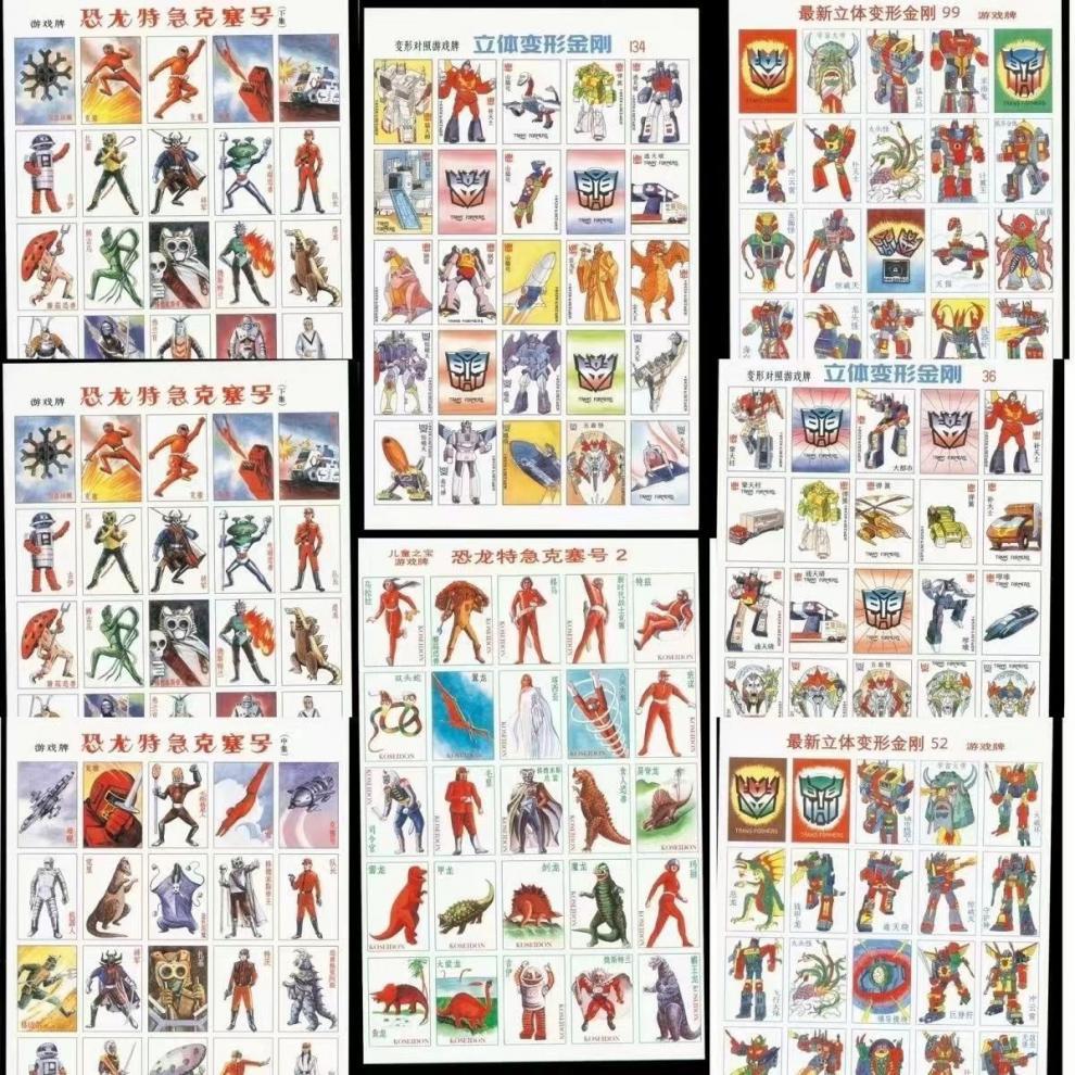 e5758e66-3029-47ab-9796-d6b4ee9605a1.jpe