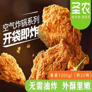 �}�r��Ƥը�u�K����˱ָ���՚�ը�������Ʒʳ����������u