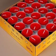 ���͟�4С�r100�������҃ȹ�������Ϟ�T��ǰ�K�͟�S��ֱ�N���l�r