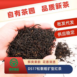 DS17С�N�t�����ɢ�b���~���l�ͶY���l2025�²�GɫʳƷ�ڼZ��