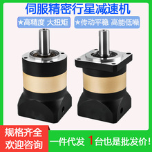 ǜpٙC42 57 60 80 86130ŷ늙CMX݆p