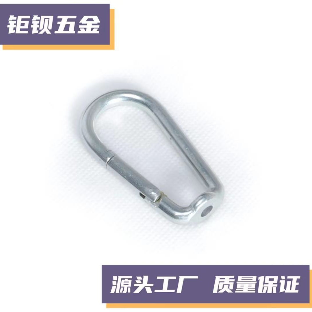 供应打眼弹簧钩 登山扣 安全扣印度弹簧钩