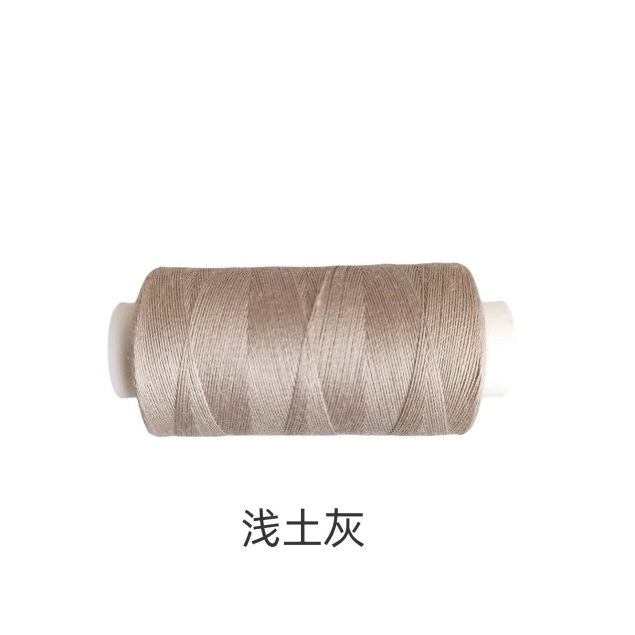 라이트 어스 그레이*500야드*402 재봉사 500야드