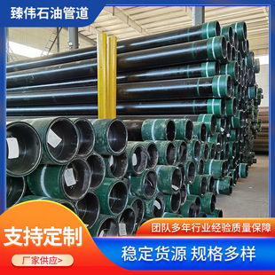 ʯ���׹�BTC LTCʯ���׹� STC�׹� ��Ȼ�⾮���׹������̽���͹�