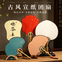 �y�ӈF�������հװ������Ą��m�Ȯ����p������͹����L����С�m��
