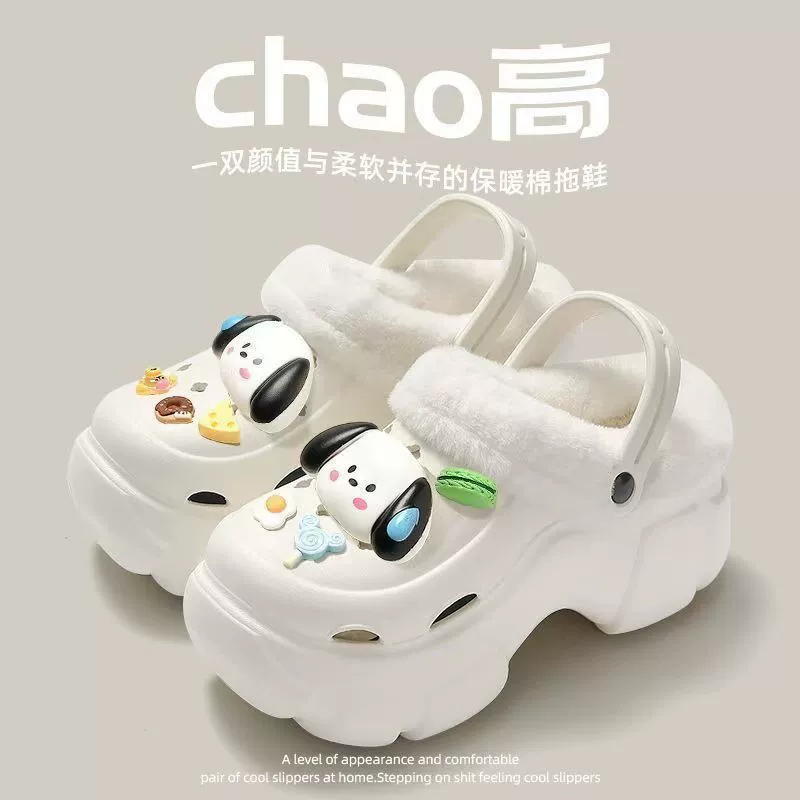 Хлопчатобумажные тапочки с толстой подошвой для девочек осенью и зимой