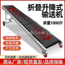 ����С��ݔ�͙C�ۯB�\ݔ�����͘��������w��ɢ������ʽ�\ݔƤ���C