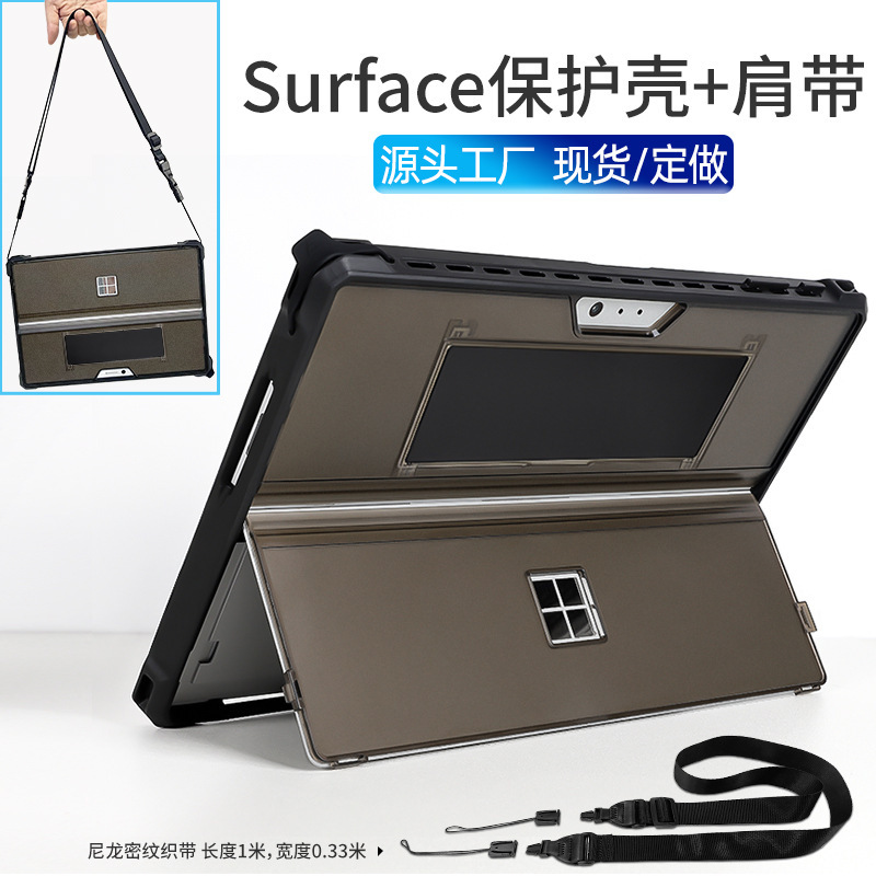For Microsoft protective case with shoulder strap hand strap transparent case Bluetooth keyboard surfacego3 protective case pro8