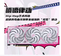 1688 RTX5060Ti显卡批发及双11采购指南