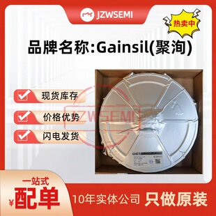 �F؛ GS8592-MR GS8592 SOP8 Gainsil��� �����\�ŷŴ���ICоƬ