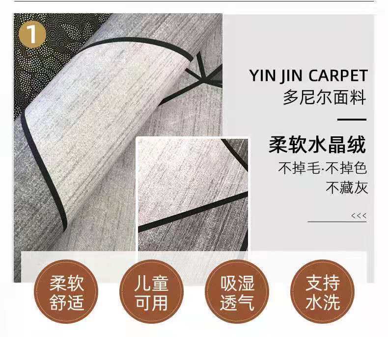 微信图片_20210424113301