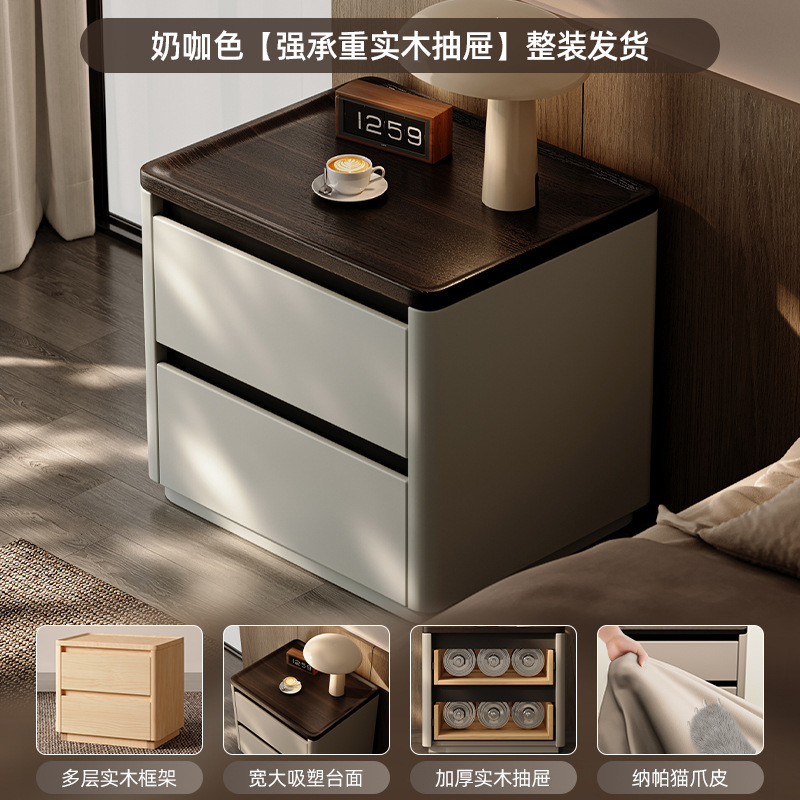 Minima mesita de cama de madera maciza2025 nuevo diseño de alta sensación de lujo ligero moderno y simple gabinete de cama de dormitorio familiar