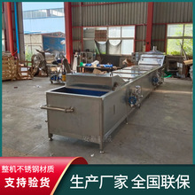 �����ӹ��u���Ϛ����C ���Ϛ��������O�� ��·���ϰ����Ϛ����C