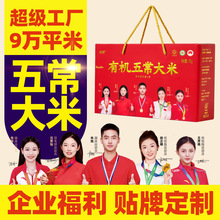 �ЙC�峣����GB/T19266��������10��5kg��Ֆ|�������N�ƶ��ƶYƷ