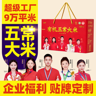 �ЙC�峣����GB/T19266��������10��5kg��Ֆ|�������N�ƶ��ƶYƷ