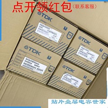 0402 2.2nF &plusmn;20% 50V X5R TDK�NƬ���  C1005X5R1H222M050BA|