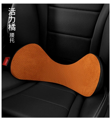 Car Lumbar Support Thin Memory — Waist support - suede-waist-support-vibrant-orange