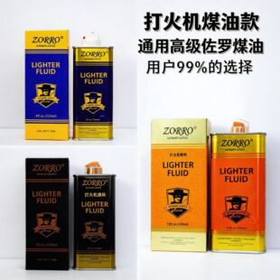 ���Cú�Ϳ�úĲ����_�߼���Cú��ͨ����˹��Ʒ�|�ͻ�Cȼ��