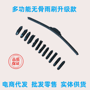 �๦�ܟo�������U�ͽӿ�ϵ�пɸ��Q�����p���Ƭ��ˢ�z�l��Ƭ