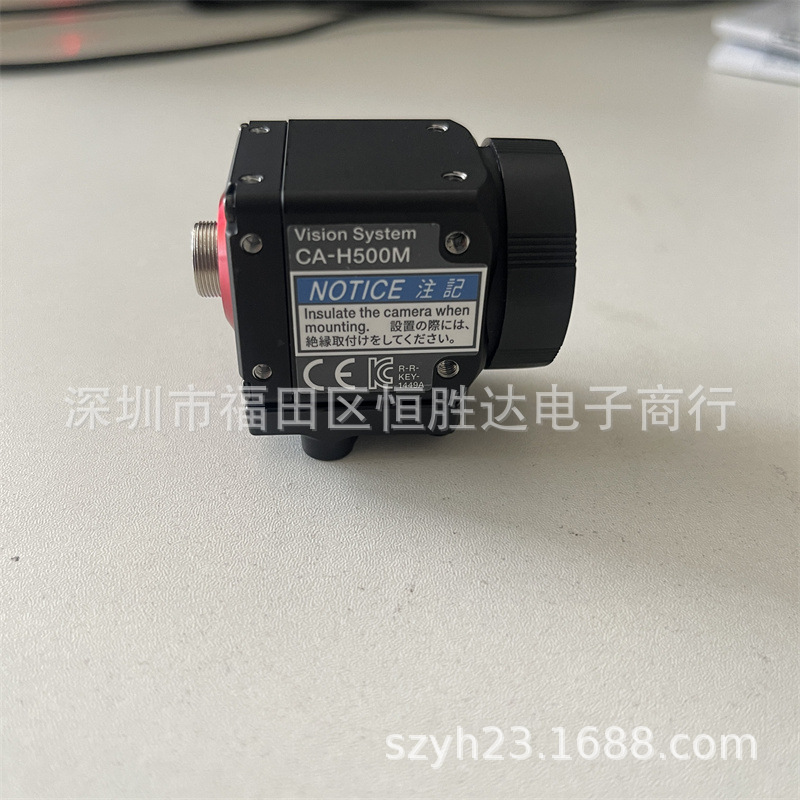 基恩士CA-H500M CA-H500CX CA-H500MX CA-H500C IV-HG500CA IV-H5