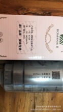 ��ʿ���׺�1457434310  �������׺�FF5236