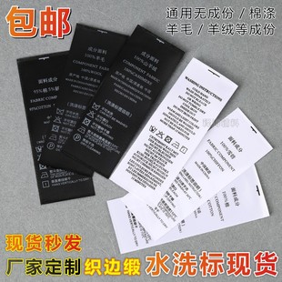 �F؛ͨ��ˮϴ�O�ڰ׿�߅������ӡϴˮ��Ů�b��ëѩ���ɷ�ϴ��˺�