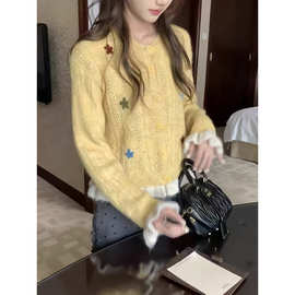 多巴胺洋气刺绣针织毛衣女2025秋冬温柔风撞色木耳边开衫外套上衣