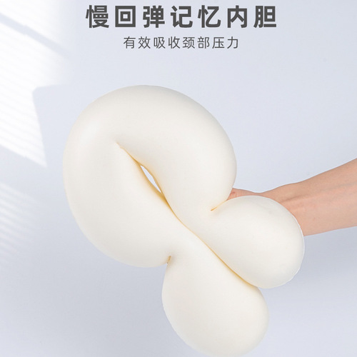 U-shaped memory foam neck pillow with slow rebound, car neck pillow, U-shaped travel pillow, airplane neck protector, factory wholesale