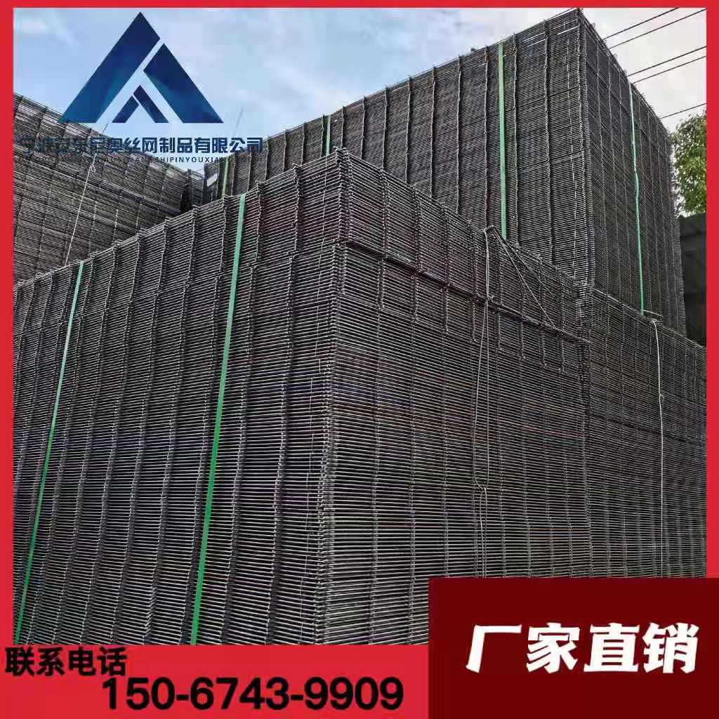 aa01bbbf7ee952737bee718d3ab701