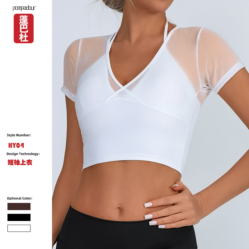 Nueva ropa deportiva de acondicionamiento de la mujer cuello profundo V con cojín de pecho hilo de malla empalmado de color contrastante cintura alta camiseta de manga corta seca rápida en stock