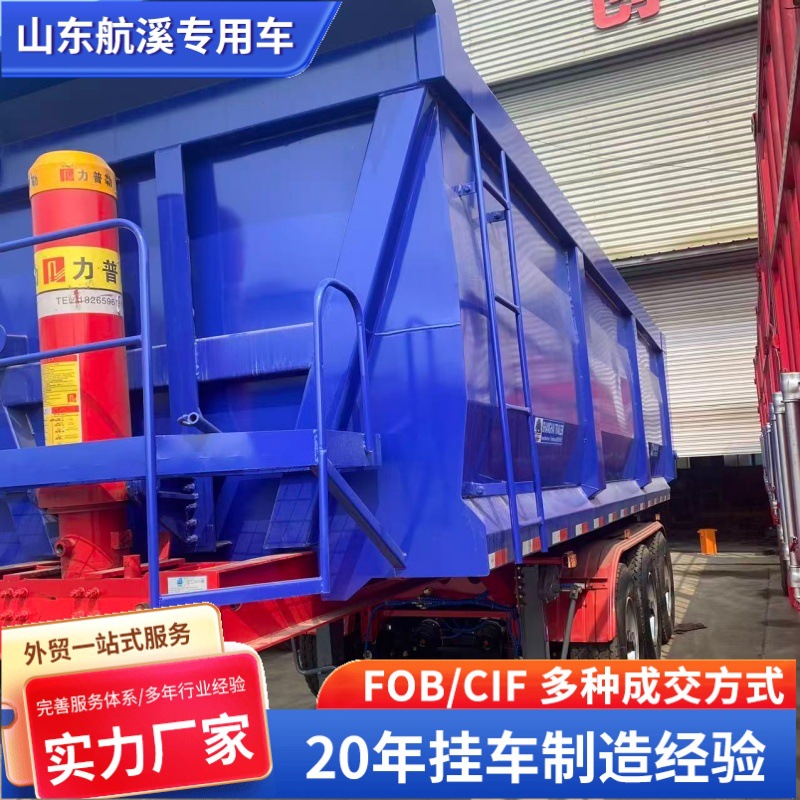 Cross-Border Export Supply of Rear-Dump Self-Unloading Semi-Trailers, Heavy-Duty Box-Type Trailers, Three-Axle Rear-Dump Trucks