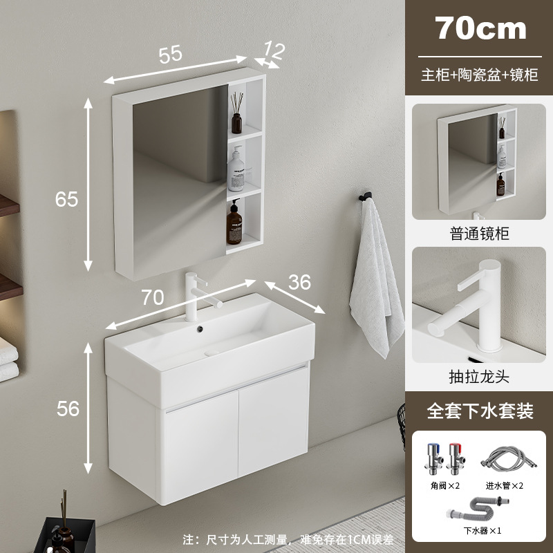 lavabo de abeja lavabo de baño gabinete combinado lavabo de baño pequeño lavabo lavabo lavabo lavabo profundizado